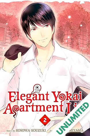 Elegant Yokai Apartment Life Vol. 2